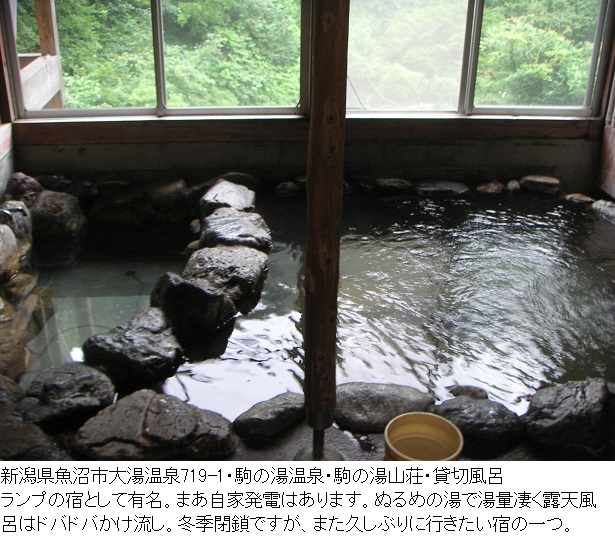 2007_0728_170206AA.JPG