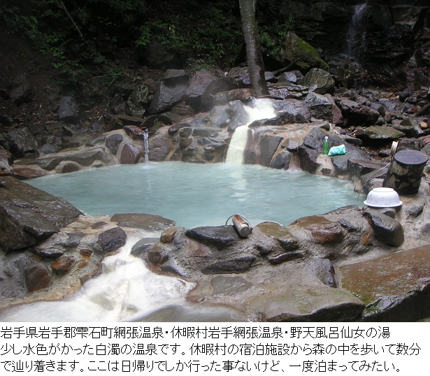 2007_0809_152642AA.JPG