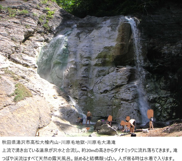 2007_0811_095500AA.JPG