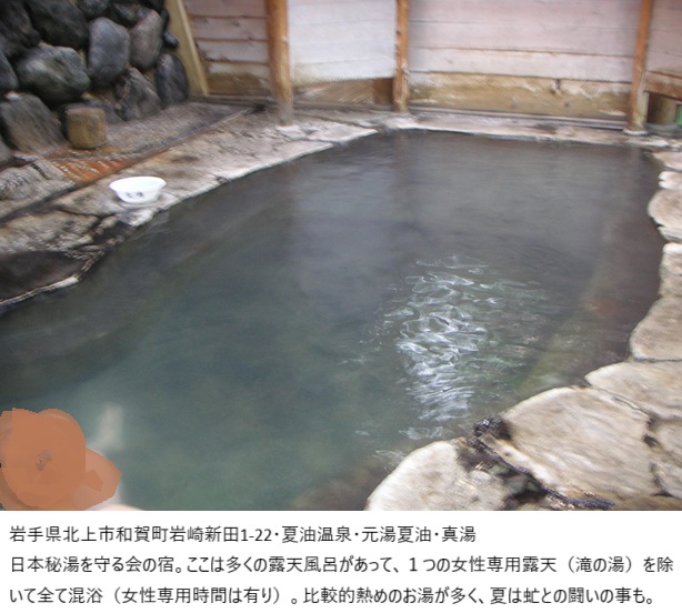 2007_0811_172135AA.JPG