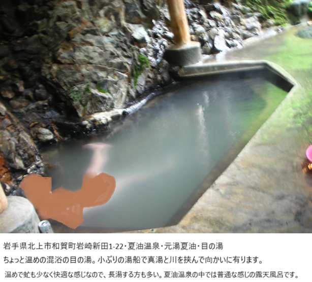 2007_0811_174821AA.JPG