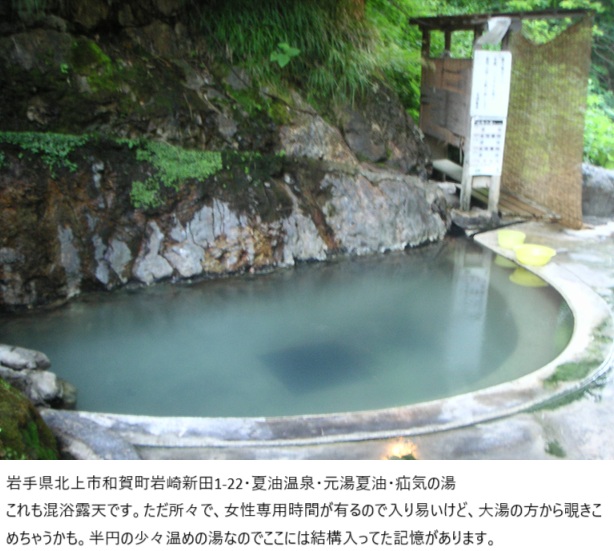 2007_0811_183156AA.JPG