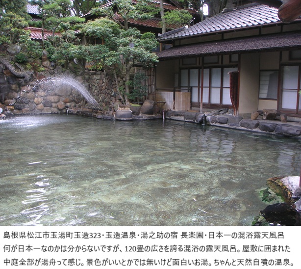 2007_0908_134519AA.JPG